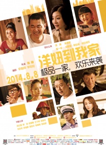 2022国产精品不卡a